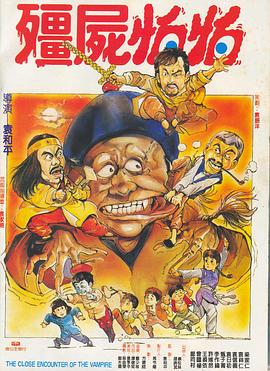 帅交警被脱裤子取精